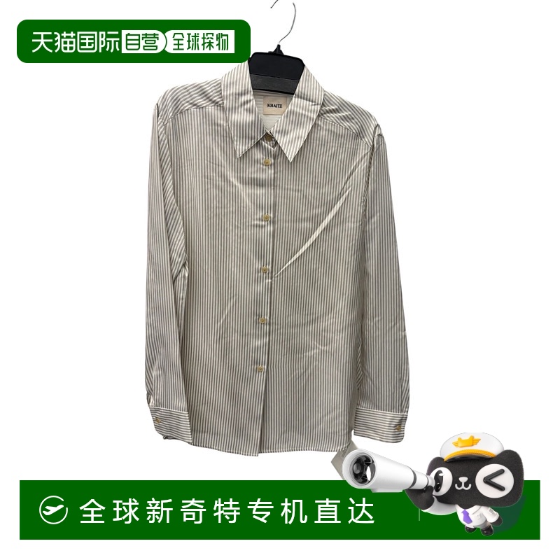 1h可退 欧洲直邮khaite 男士 衬衫