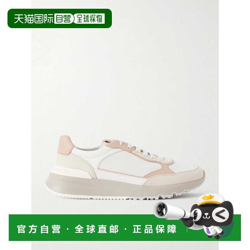 香港直邮Brunello Cucinelli 布内罗 古奇拉利 男士 皮质绒面革运