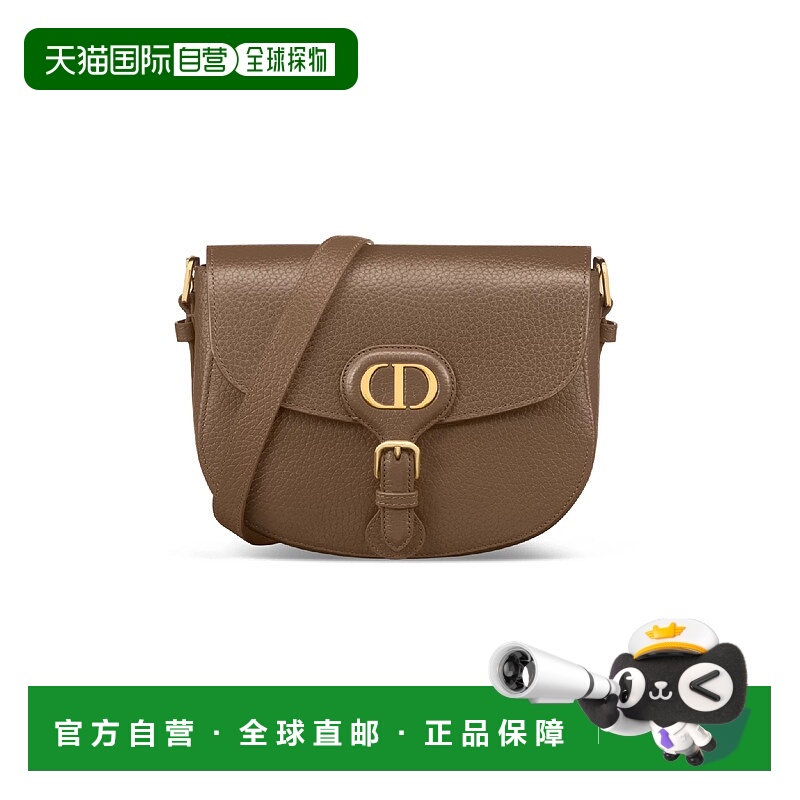 1h可退 欧洲直邮DIOR 迪奥 25秋冬 M9337USKU_M711 女士 单肩包