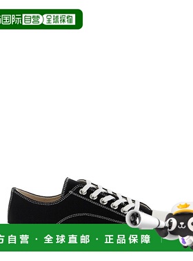 1h可退 香港直邮Moschino 莫斯奇诺 男士 Edge 繫帶運動鞋 MB1505