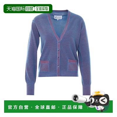 1h可退 香港直邮MAISON MARGIELA 女士针织衫 S51HP0029M13224001