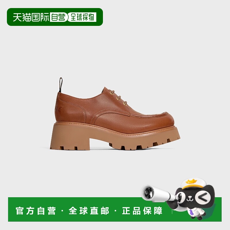 1h可退 欧洲直邮CELINE 赛琳 思琳 25秋冬 364043891C.18TO 女士