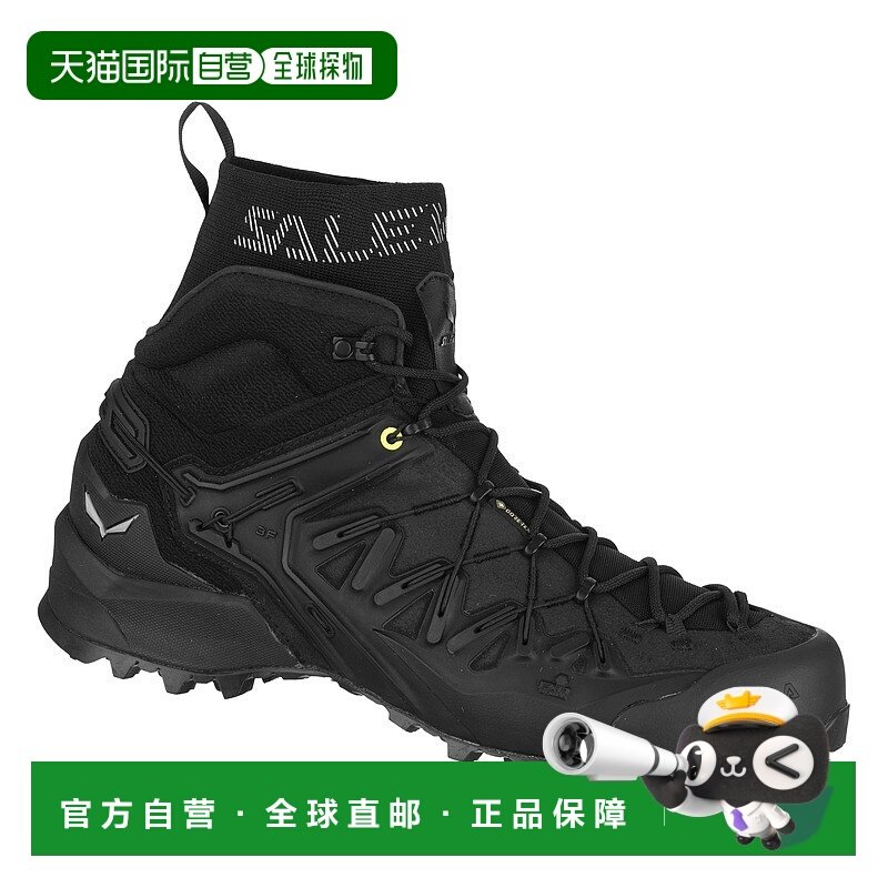 自营欧洲直邮Salewa沙乐华 Wildfire Edge Mid防水材质男鞋徒步,户外/登山/野营/旅行用品,其他户外鞋,淘宝优惠券,粉丝福利购,淘宝优惠卷