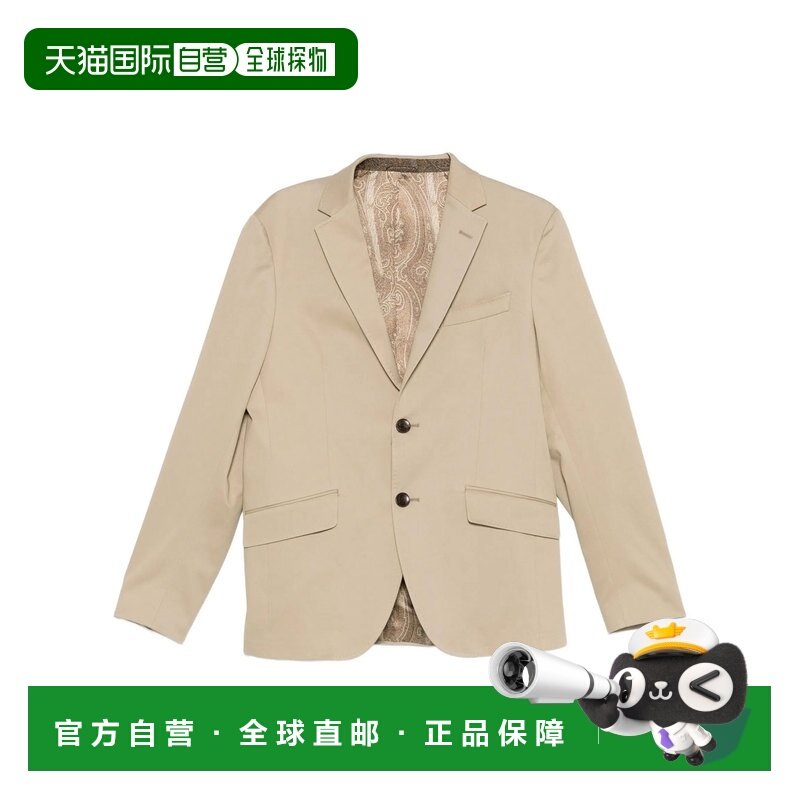 香港直邮Etro 艾特罗 男士 ROMA 单排扣棉质西装外套 MRCA000699T,男装,商务正装西服,淘宝优惠券,粉丝福利购,淘宝优惠卷