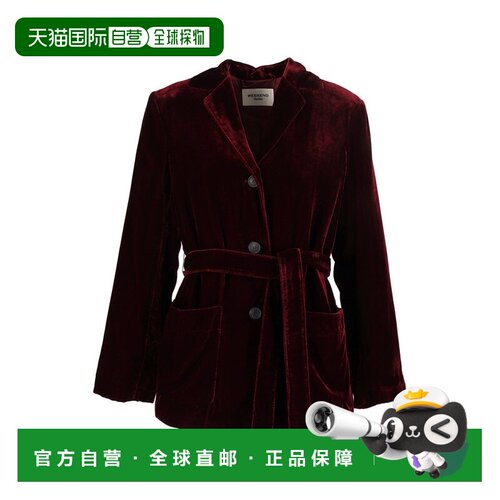 香港直邮WEEKEND MAX MARA 女士外套 26250460136【付后1h可退】