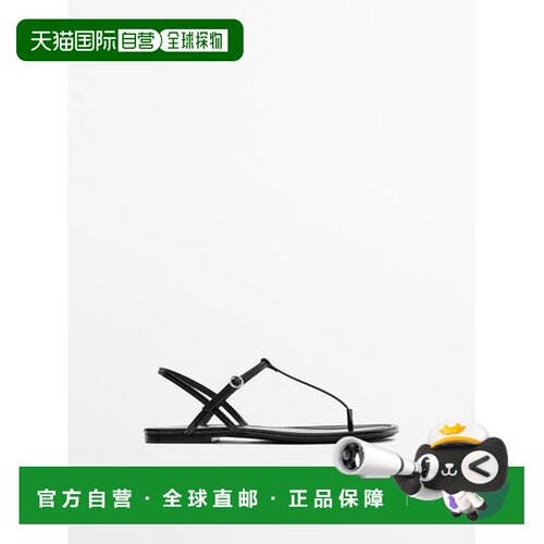 欧洲直邮Massimo Dutti 麦西姆杜特 女款 细吊带平底凉鞋