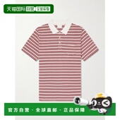 Logo刺绣条纹有机棉质凸纹布Polo衫 Oscar 男士 香港直邮A.P.C.