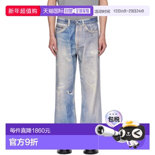 1h可退 香港直邮Our Legacy 男士 蓝色牛仔裤 M4205TDDDIGITALDEN