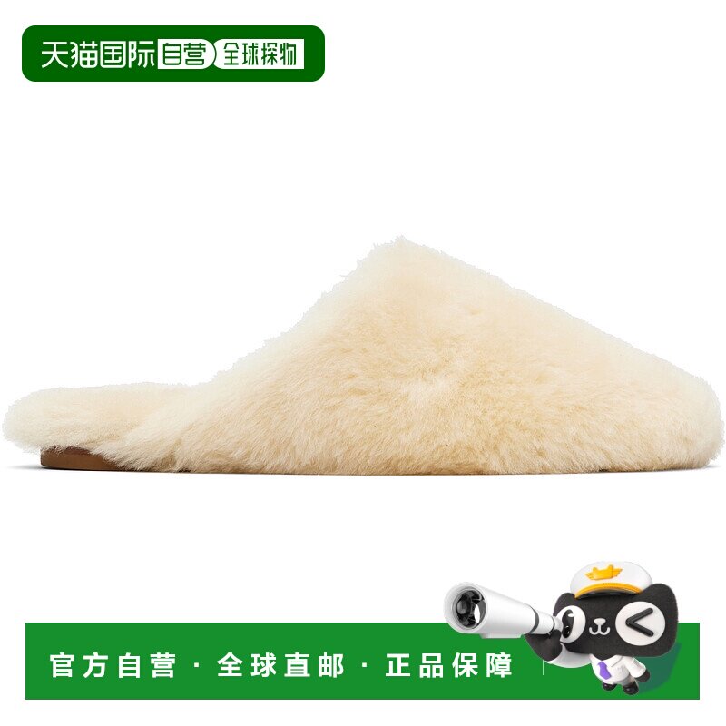 1h可退 香港直邮Tom Ford 汤姆 福特 女士 灰白色 Rega Shearling