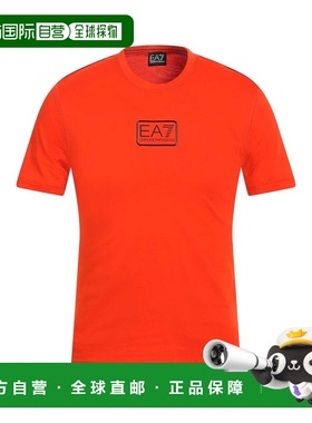 1h可退 香港直邮Ea7 男士 T恤