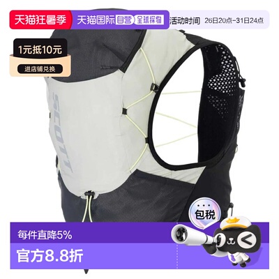 欧洲直邮SCOTT Endurance TR 背包 12L 中性