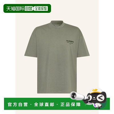 欧洲直邮allsaints 男士 上装T恤