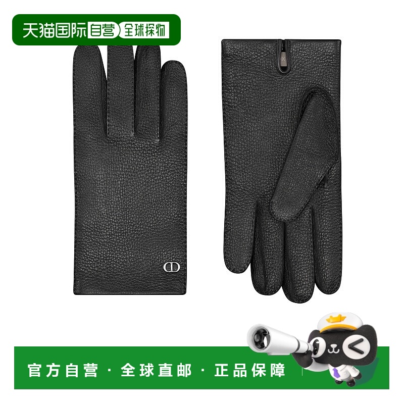 自营欧洲直邮Dior/迪奥 男士CD Icon 手套羊绒