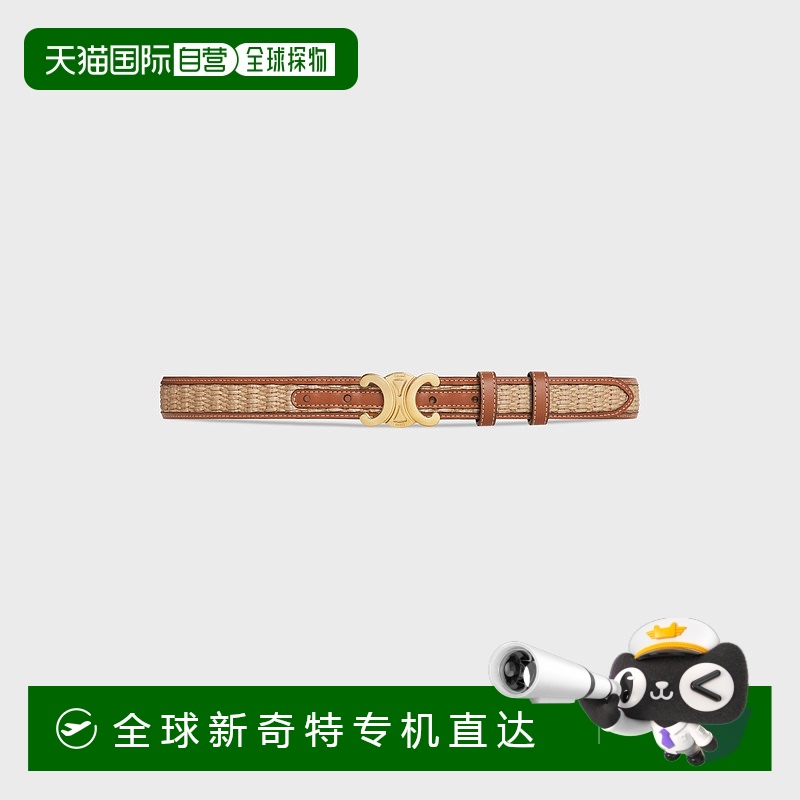 欧洲直邮CELINE(思琳) 女士TRIOMPHE中号织物和牛皮革腰带