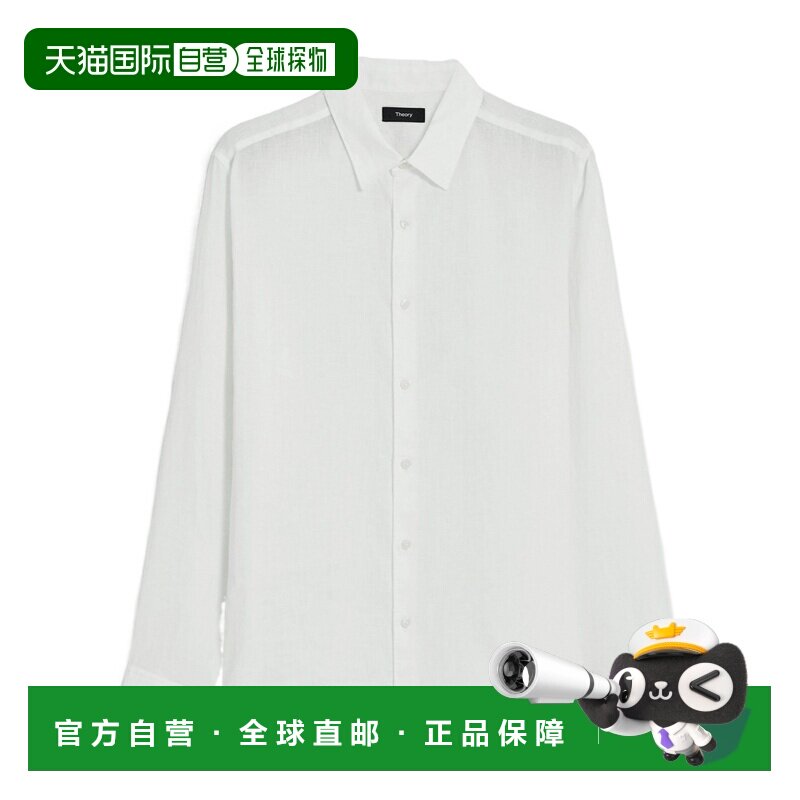 香港直邮THEORY 男士衬衫 N0373501100 SS2025 白色支付后1h可退图片