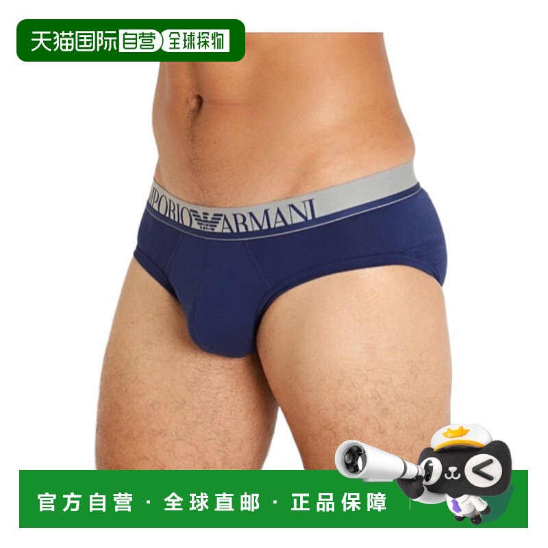 香港直邮Emporio Armani 徽标内裤 1112853F729