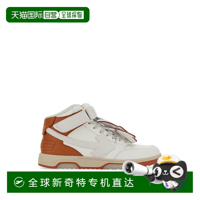 1h可退 欧洲直邮off-white 男士 时尚休闲鞋运动鞋