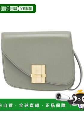 香港直邮FERRAGAMO/菲拉格慕 24FW Fiamma小号徽标单肩包 Women