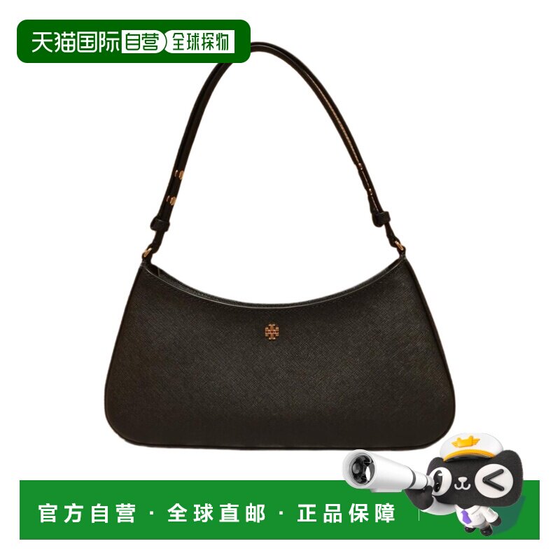 Tory Burch 品牌Logo手提包 171577单肩包腋下包 【付后1h可退】