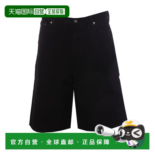 1h可退 香港直邮OFF-WHITE 男士休闲裤 OMCB084S23FAB0011010 AW2