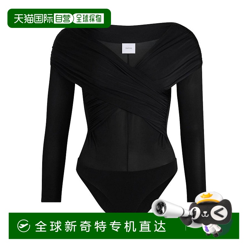1h可退 欧洲直邮patou 女士 连衫裤