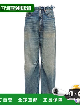 香港直邮Mm6 Maison Margiela 马丁 马吉拉 MM6 女士 牛仔裤 S52L