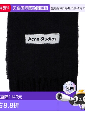 香港直邮Acne Studios 艾克妮 男士 標誌貼片流蘇圍巾 CA0400