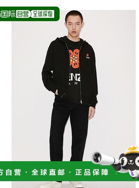 1h可退 香港直邮Kenzo 连帽拉链卫衣 FD55SW4424MF.