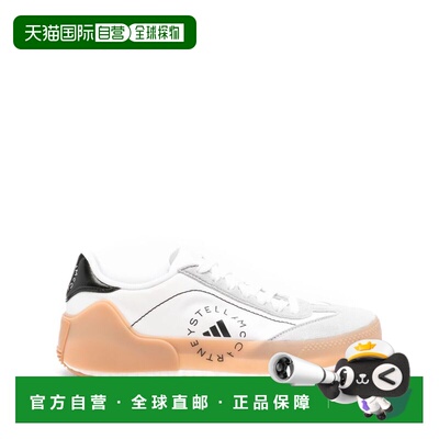 香港直邮ADIDAS BY STELLA MCCARTNEY 女士运动鞋【付后1h可退】