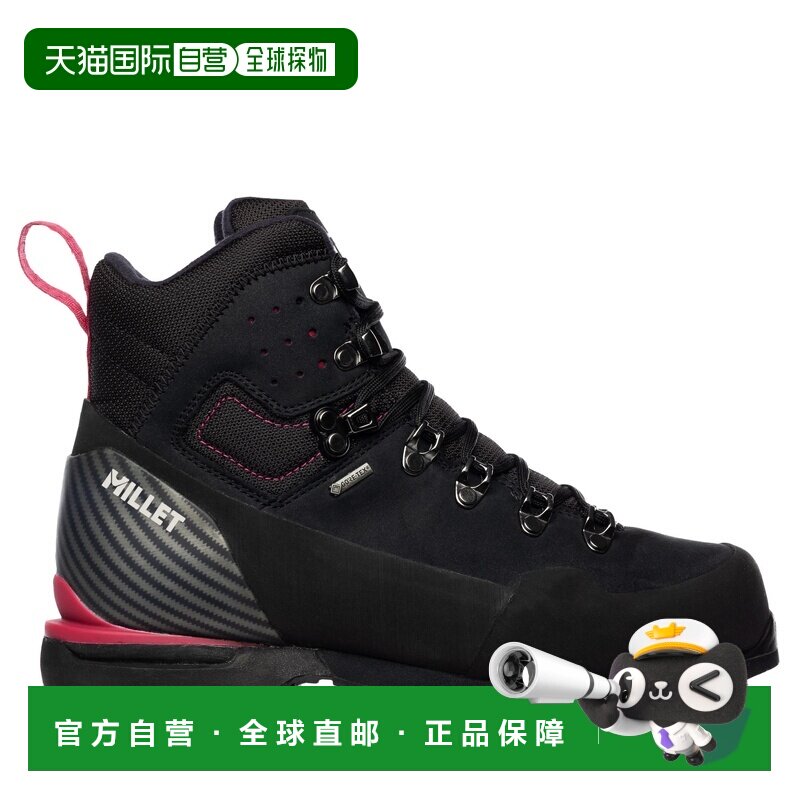 自营欧洲直邮Millet觅乐 G TREK 5 科技防水面料女款防水徒步鞋