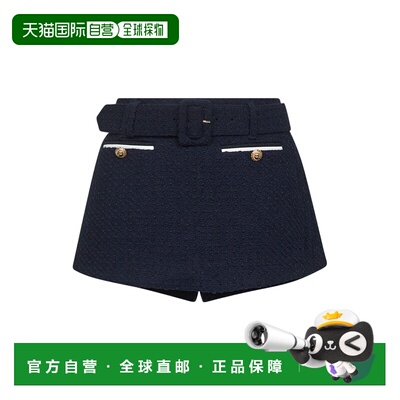 1h可退 香港直邮SELF-PORTRAIT 女士短裤 PF25034PBLBLUE AW2025