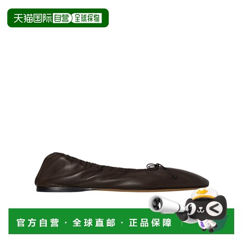 香港直邮THE ROW 女士芭蕾乐福鞋 F1539N66DBR AW20支付后1h可退