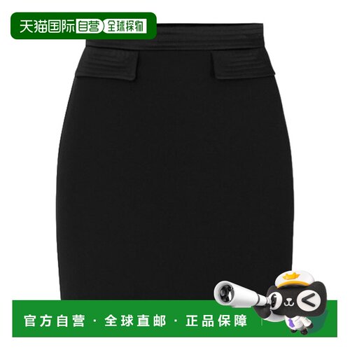 香港直邮ELISABETTA FRANCHI 女士半身裙 GO21766【付后1h可退】