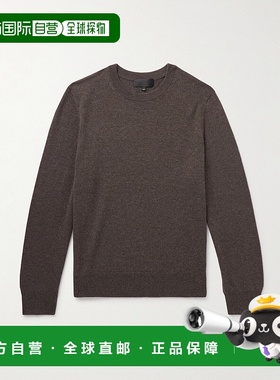 香港直邮1h可退 NILI LOTAN 男士 Julius 羊绒毛衣 90129Y001DMM