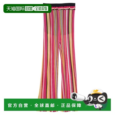 1h可退 香港直邮Pinko 品高 女士 休闲长裤 purple紫色 舒适时尚