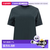 1h可退 TSH1411AMABLE04GREEN 棉质T恤 香港直邮Soeur 女士