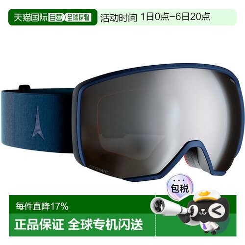欧洲直邮ATOMIC Revent L Stereo 滑雪镜
