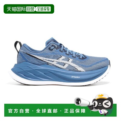 自营欧洲直邮ASICS Superblast 2 男女同款冬海蓝/白色跑步鞋跑鞋