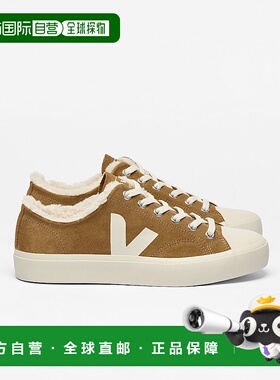 自营欧洲直邮VEJA Wata II系列岩石色/帐篷棕牛皮绒面革V标识运动