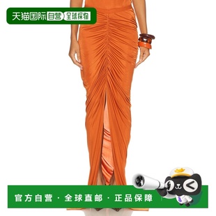 1h可退 香港直邮rick owens 瑞克 欧文斯 女士 深红花半身裙 LI02