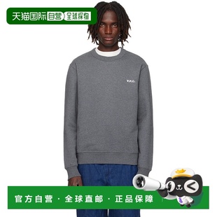 灰色 Boxy Petit 1h可退 套头衫 男士 VPC COHBRH 香港直邮A.P.C.