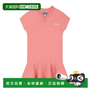 香港直邮Kenzo K60681 徽标连衣裙