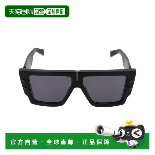 香港直邮BALMAIN 男士太阳镜 BPS144D57BGRANDBLK 支付后1h可退