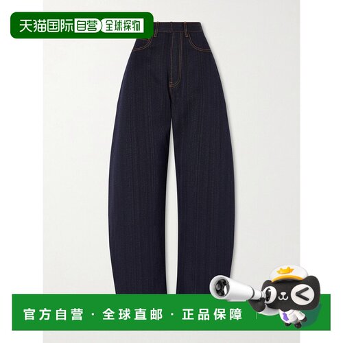 香港直邮alaia 女士 barrel-leg 高腰牛仔裤 AA9P0176T672C540NUI