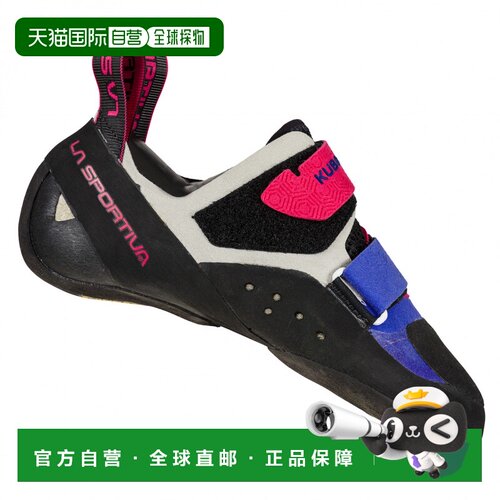 1h可退 香港直邮la sportiva 女士 跑鞋运动鞋