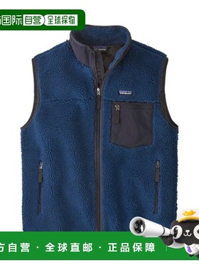 自营欧洲直邮PATAGONIA CLASSIC RETRO-X男士深蓝色聚酯纤维抓绒