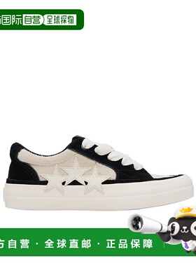 香港直邮Amiri Sunset Skate 运动鞋 AMFOSR1045