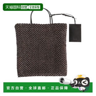 W2075WL6 双手柄手提包单肩包 香港直邮The Row