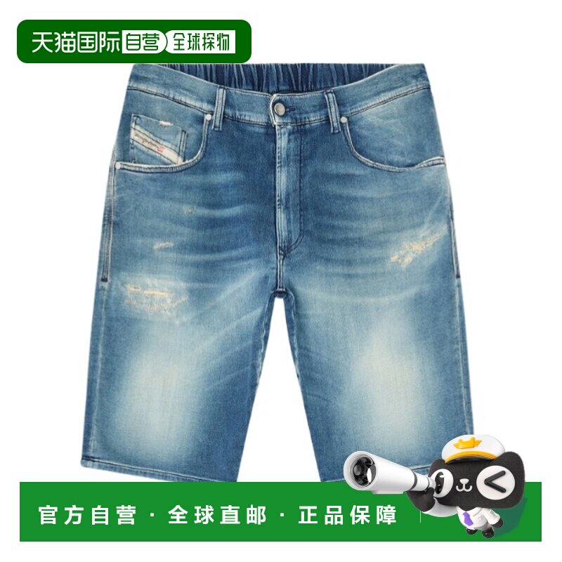香港直邮DIESEL 男士牛仔裤 A23794068WW01 AW2026 蓝色 做旧效果