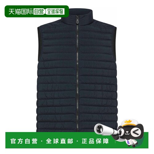 欧洲直邮PEUTEREY 男士大衣 PEU541901181971215 【付后1h可退】